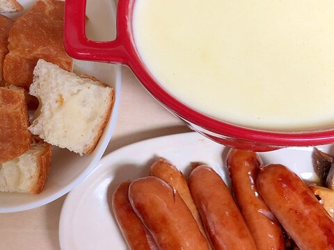 チーズと生クリームで優しいチーズフォンデュ
